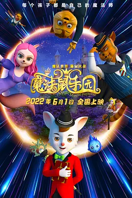 国产成人精品视频免费