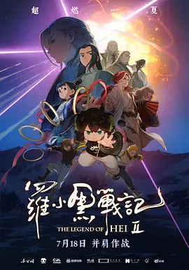 麻豆传媒 在线观看