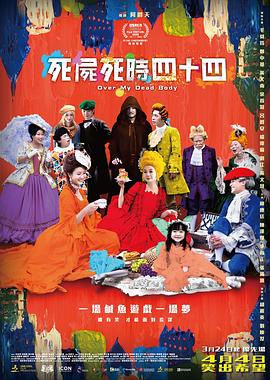 99色在线播放