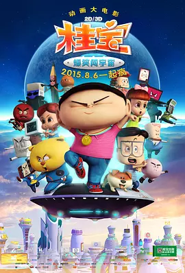 机械键盘不灵敏偶尔按键无反应