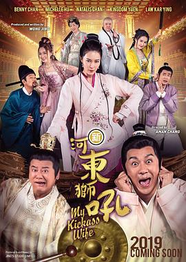 《黑土同人漫画》免费阅读