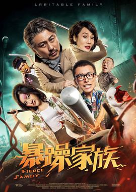 亚洲欧美日韩第一页