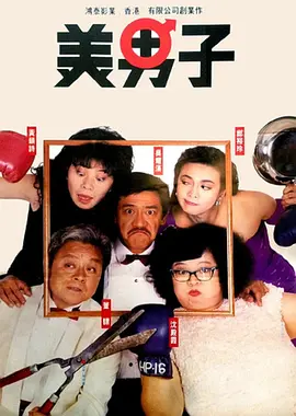 男ji大巴进人女人的视