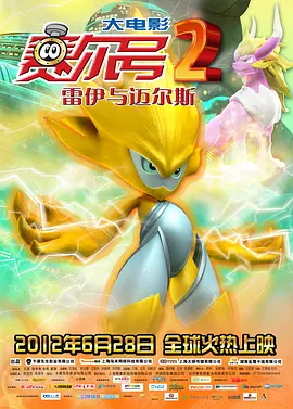 国产精品无打码在线播放9久