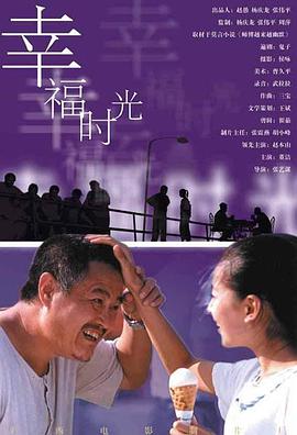 gay激情