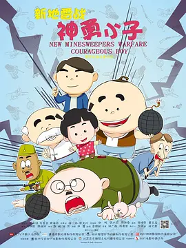 射射射影院