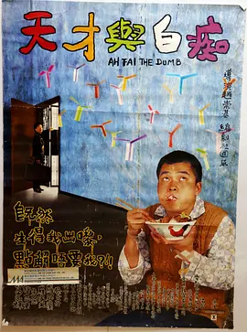 欧美日韩高清一区二区三区