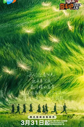 91在线九色