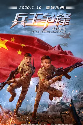 午夜精品久久久久久99热