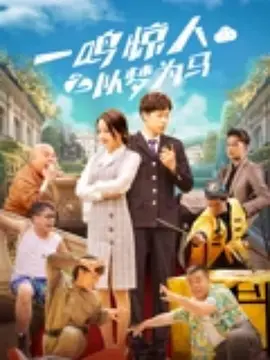 a视频在线看