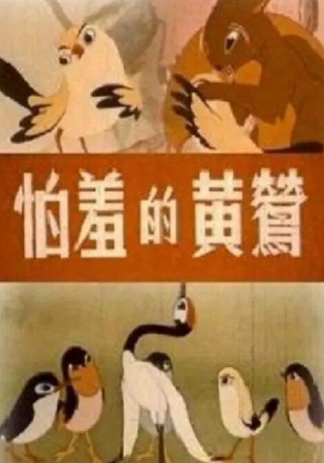 日韩无套