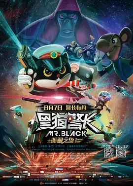 另类欧美日韩