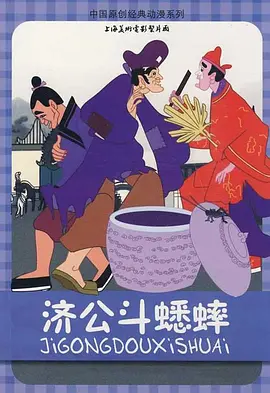 日韩一级欧美一级一级国产