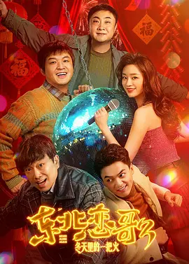 182tv成人午夜在线观看