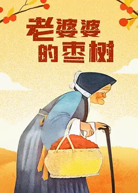 男人猛激烈吃奶gif动态图
