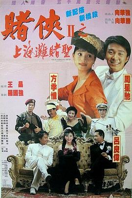 中文字幕一区久久久久