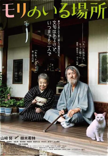 www色综合