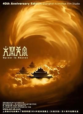 爱爱小说视频