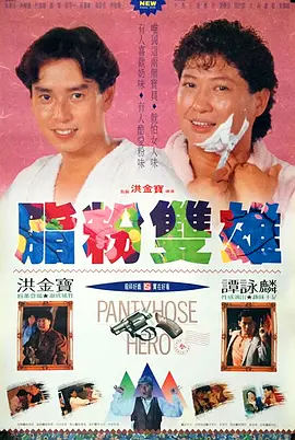 免费国产福利