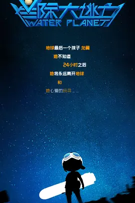 国产色婷婷亚洲
