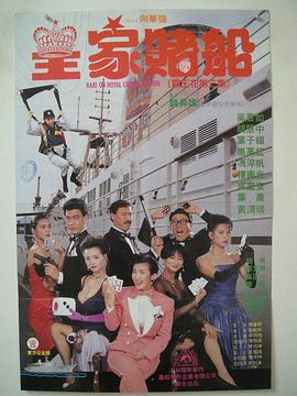亚洲熟视频