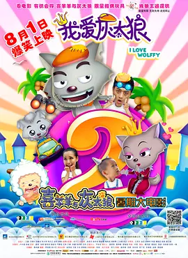 妈妈的朋友3