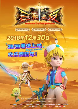 久久久婷婷一区二区三区不卡