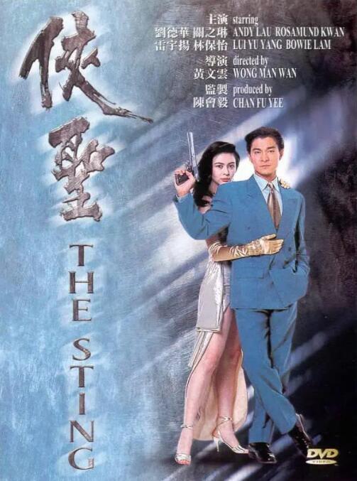 国内精品美女久久久久
