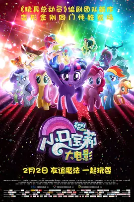 亚洲国产精品综合福利专区
