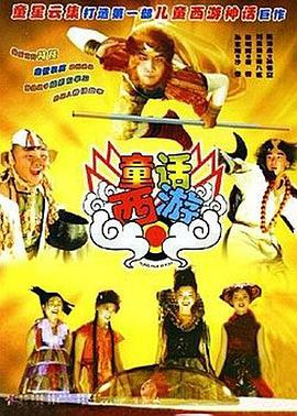 波多野结衣电影免费