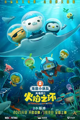 国产精品久久久