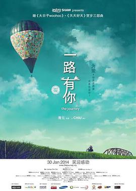 欧美亚洲综合激情在线