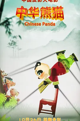 色狠狠色综合吹潮