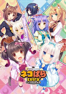 欧洲mv日韩mv国产