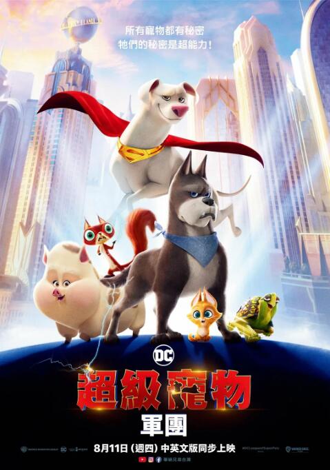 亚洲国产天堂久久精品网
