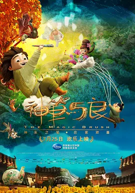 国产女人综合久久精品视