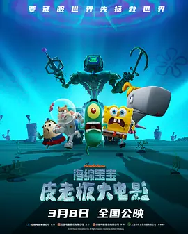 免费直播