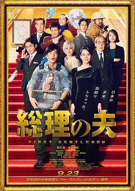 四虎影院免费在线