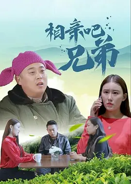 五月婷婷导航