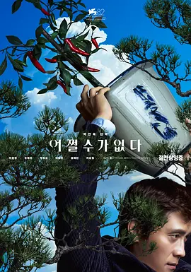 成人黄色资源