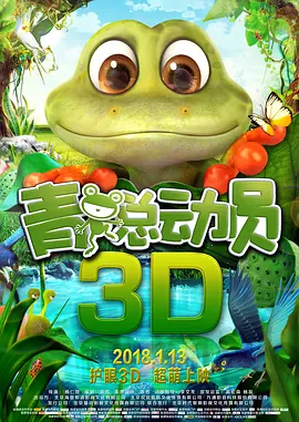燃烧的女人