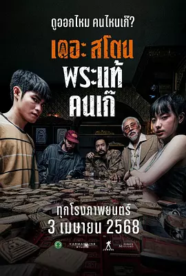 爱唯侦察1024