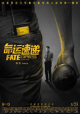 久久91久久91精品免费观看