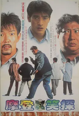 在线免费视频 你懂得