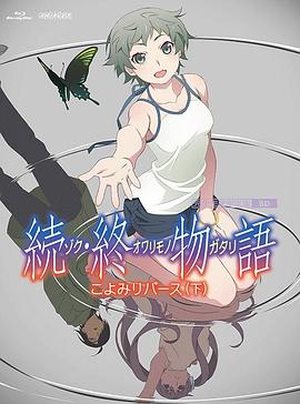 伊人激情综合网