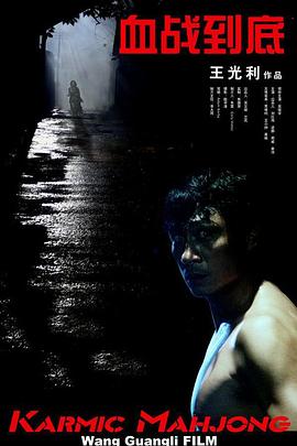 黑料吃瓜网曝一区二区