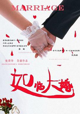 久久终合