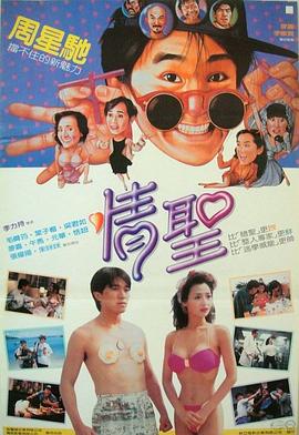 国产美女精品久久久久久久免费