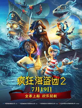 中国成人免费视频