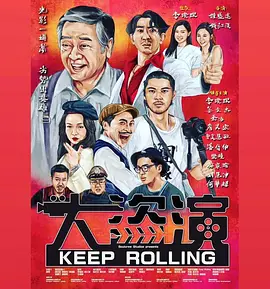 往我脸上吐口水